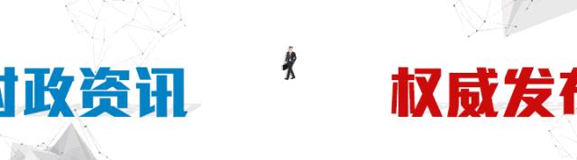 「热点」黄石人：“双11”购物套路多，这份攻略一定要看，还来得及！