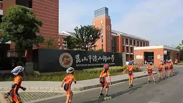 昆山教育大爆发的学校,昆山利好消息