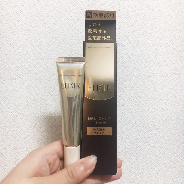 好用的眼霜推荐你几款,口碑最好的超好用的五大眼霜