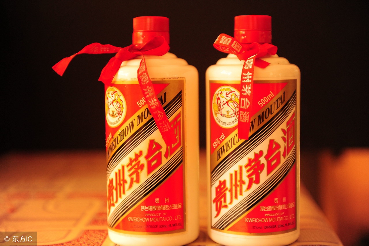 在京东自营店买到假茅台怎么办,从京东买茅台会有假的吗