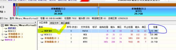 windows11安卓子系统安装,零基础学会安装windows系统
