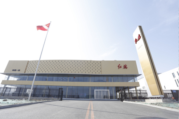 想买红旗h5有什么意见,13款奔腾b50置换多少钱