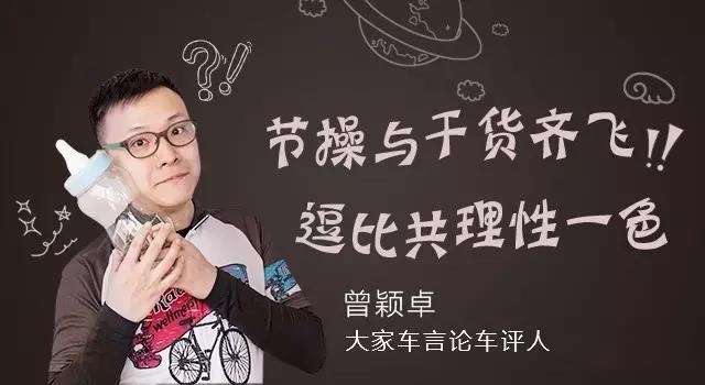 足球和汽车,足球阿森纳vs利物浦