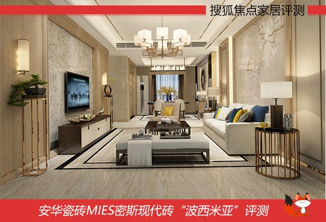 波西米亚浪漫,波西米亚热爱自由