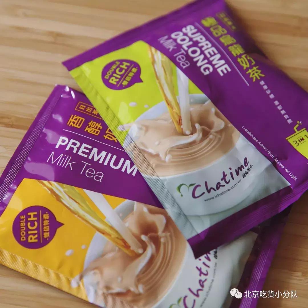 哪些速溶奶茶值得回购