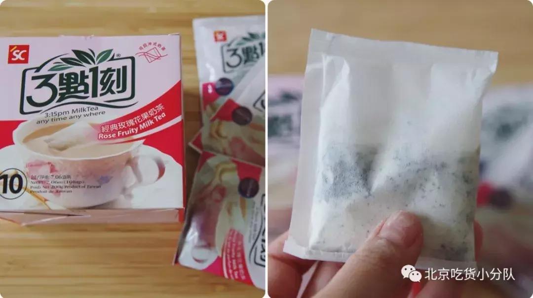 哪些速溶奶茶值得回购