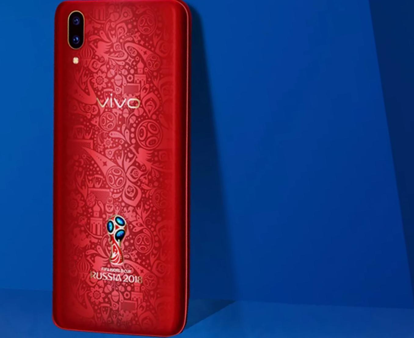vivo世界杯定制版足球,vivo2018世界杯官方手机