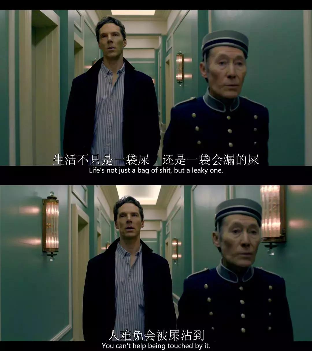 卷福演技变化,卷福演技炸裂图片