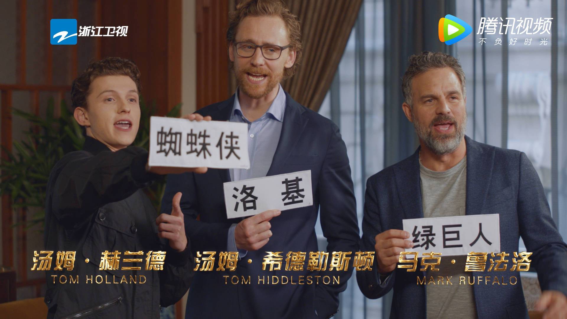 奔跑吧兄弟王祖蓝超能力成一个谜,奔跑吧兄弟王祖蓝滑进湖里