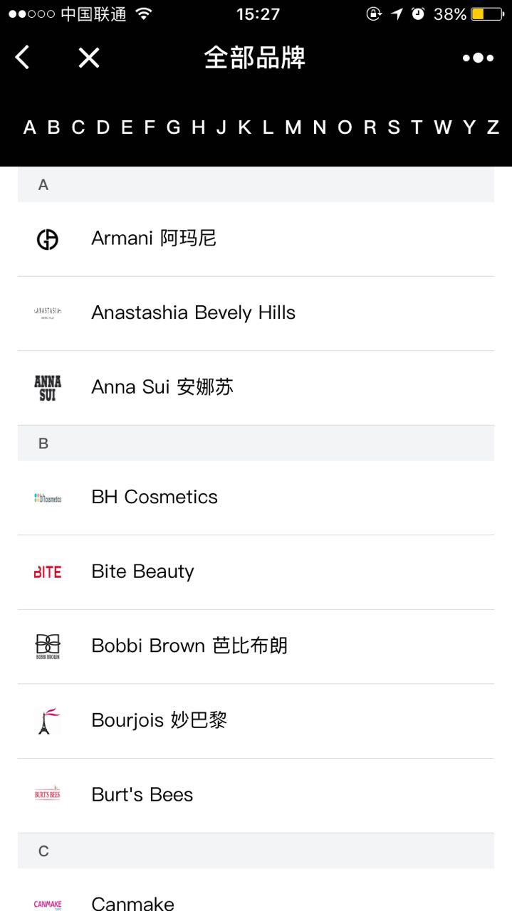 买口红去哪里,想买口红去哪里试色