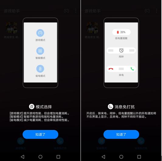 华为畅享8测评能放大多少倍,华为畅享8值得买吗