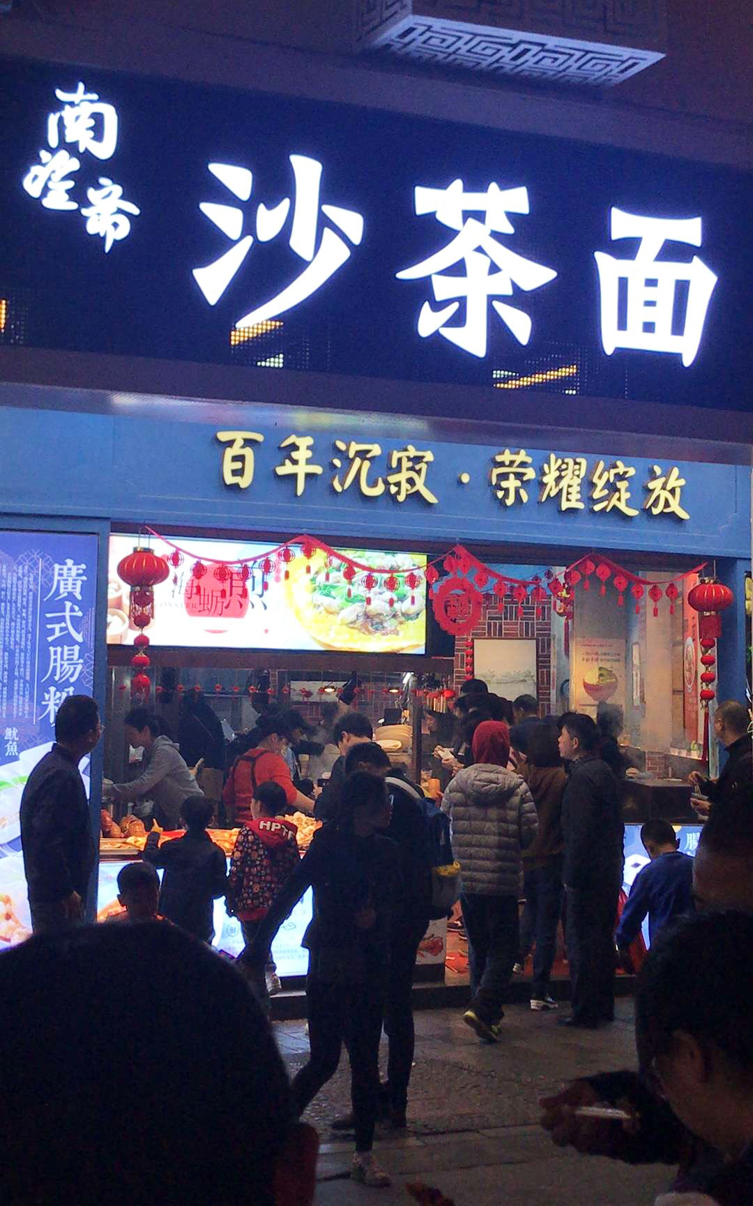 厦门旅游自由行5天4夜最佳方案,厦门旅游攻略5天四夜自由行