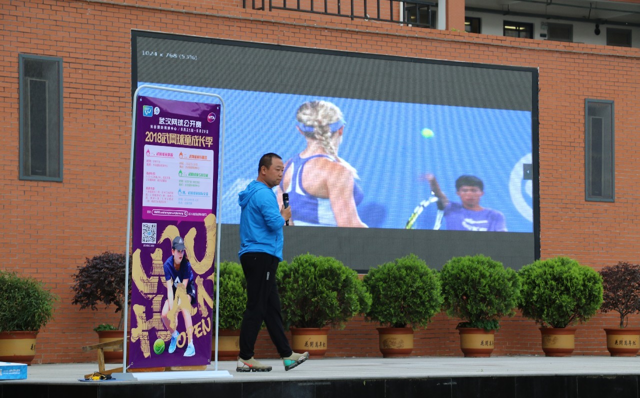 武网Young｜翻山越岭只为遇见你，武网球童校园宣讲再掀热潮！