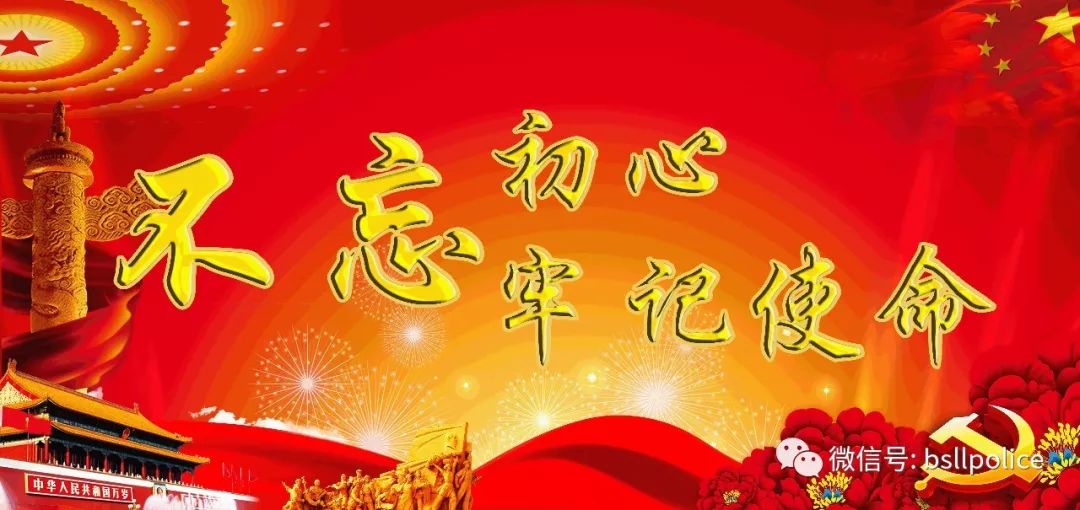 六种冒充消防诈骗手段,冒充消防大队采购物资诈骗