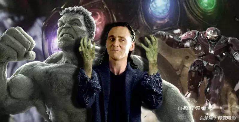 洛基死亡梗,洛基哪一集死了