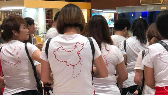 14名中国游客入境越南被拦,中国游客在越南海关遭刁难