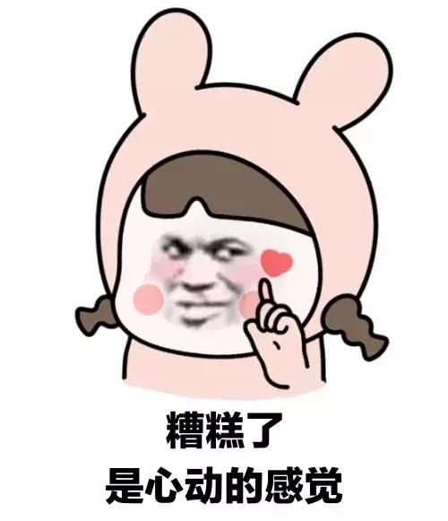 微商朋友圈截图揭秘,微商朋友圈一次连发几张图