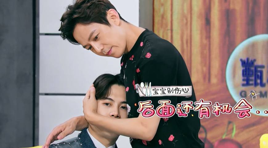 拜托了冰箱王大陆土味情话,拜托了冰箱王嘉尔何老师土味情话