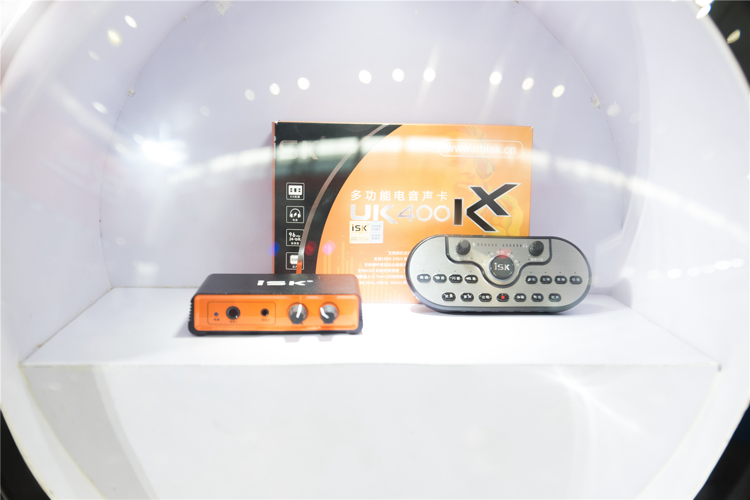 isk麦克风主播,isk直播手持麦克风