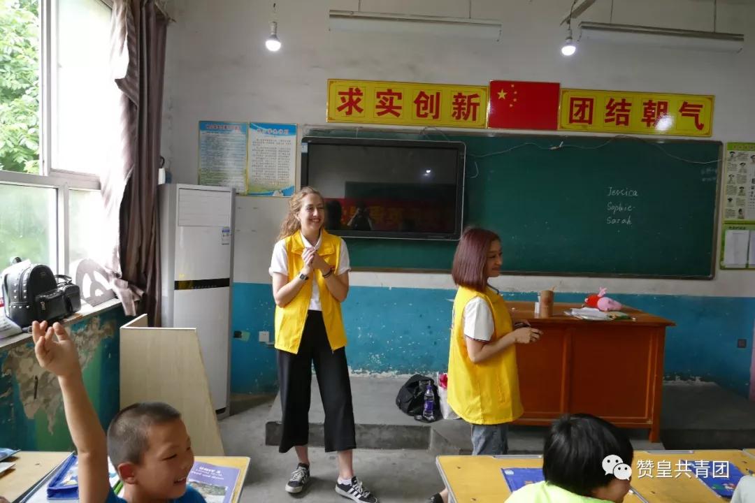 1067小木屋第72站—走进赞皇县胡家庵小学