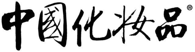 人民日报全国招聘信息,人民日报官方招聘网站