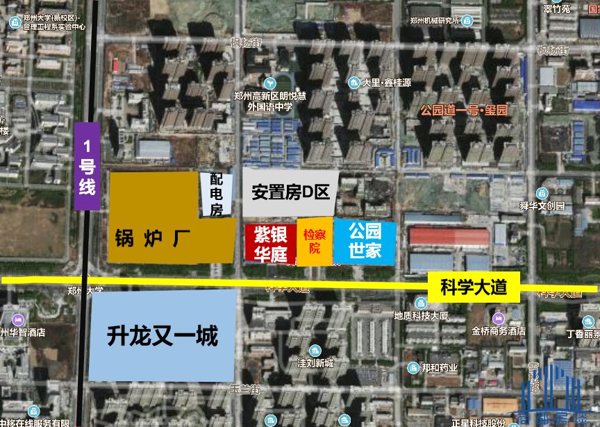 中原区华瑞紫银华庭值不值得买,高新区华瑞紫银华庭户型