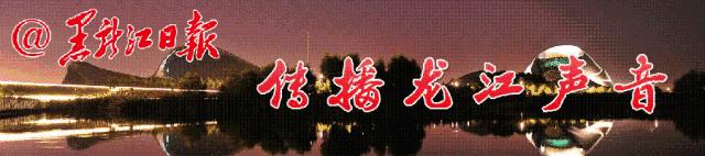 黑龙江省入围百强城市排名2020,2021年中国百强城市黑龙江