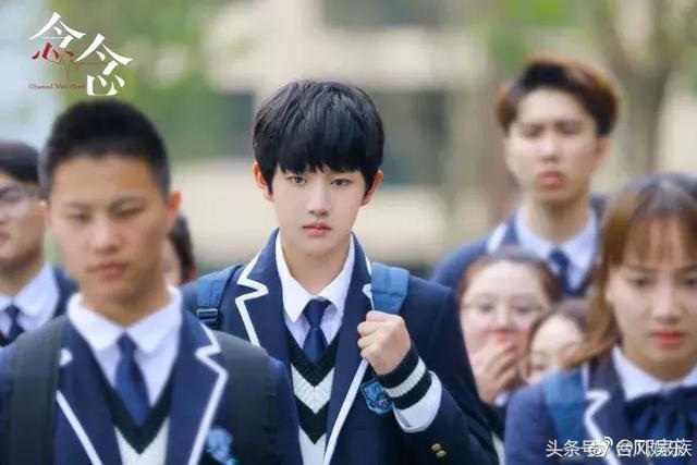 tf家族网络剧念念演员今昔对比,tf家族念念网剧什么时候拍的