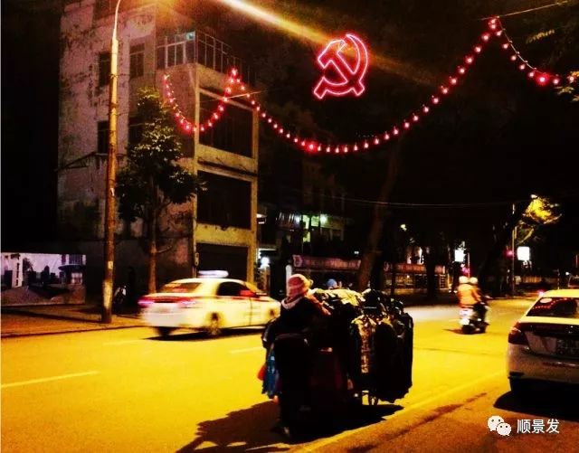 正关和边贸区别,共同海鲜与单独海鲜的区别