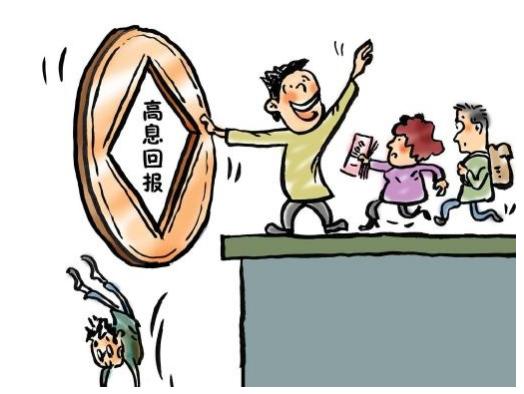 中国股市的六大陷阱,中国股市血一般的教训究竟是什么