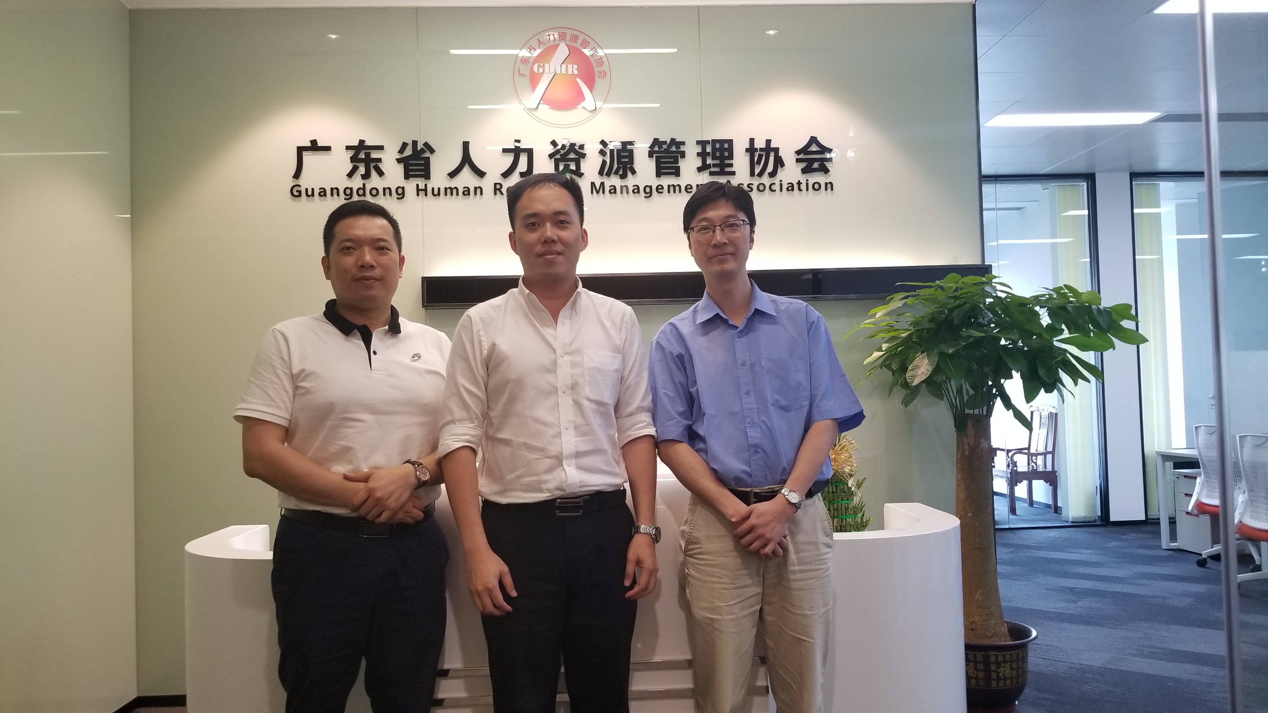 鍗忎細棰嗗鑾呬复浜ゆ祦鎸囧,鍗忎細鍩硅娲诲姩