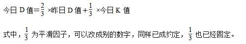 新手炒股选股公式大全,炒股成功率最高的选股公式