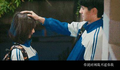 学会安慰,如何安慰一个刚分手的女生