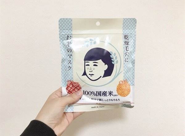 紧致补水保湿面膜排行榜10强面膜敷的好老公回家早