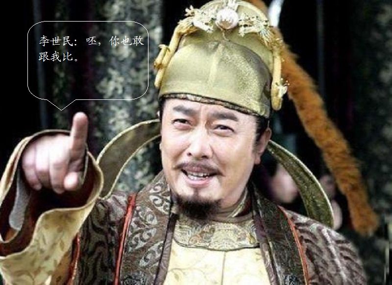 皇叔被杀死,皇叔被皇帝害死