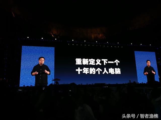 罗永浩谈坚果r1背后的故事,王自如评价罗永浩坚果r1