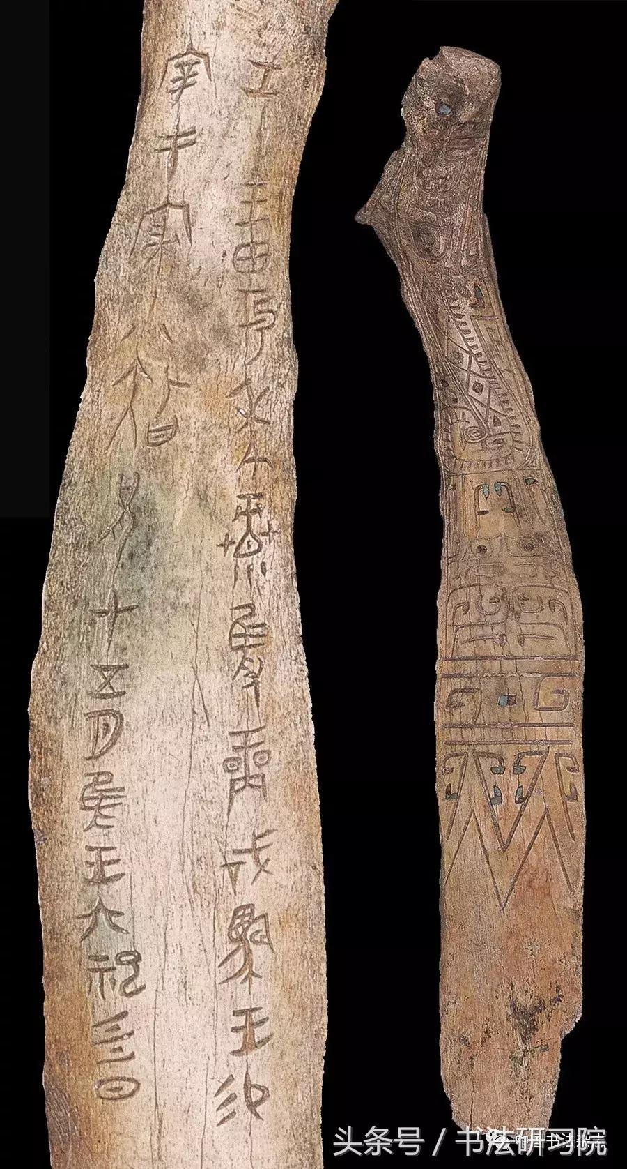 甲骨文书法名家作品欣赏,中国书法甲骨文视频大全