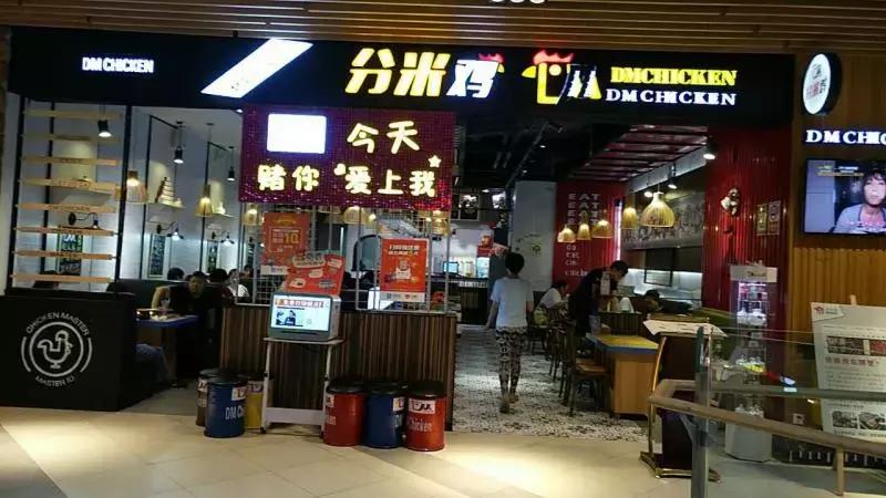 吃货必看完整版,唐山美食节自助