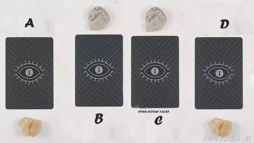 塔罗测试前任是个什么样的人,塔罗测试你在贵人眼里