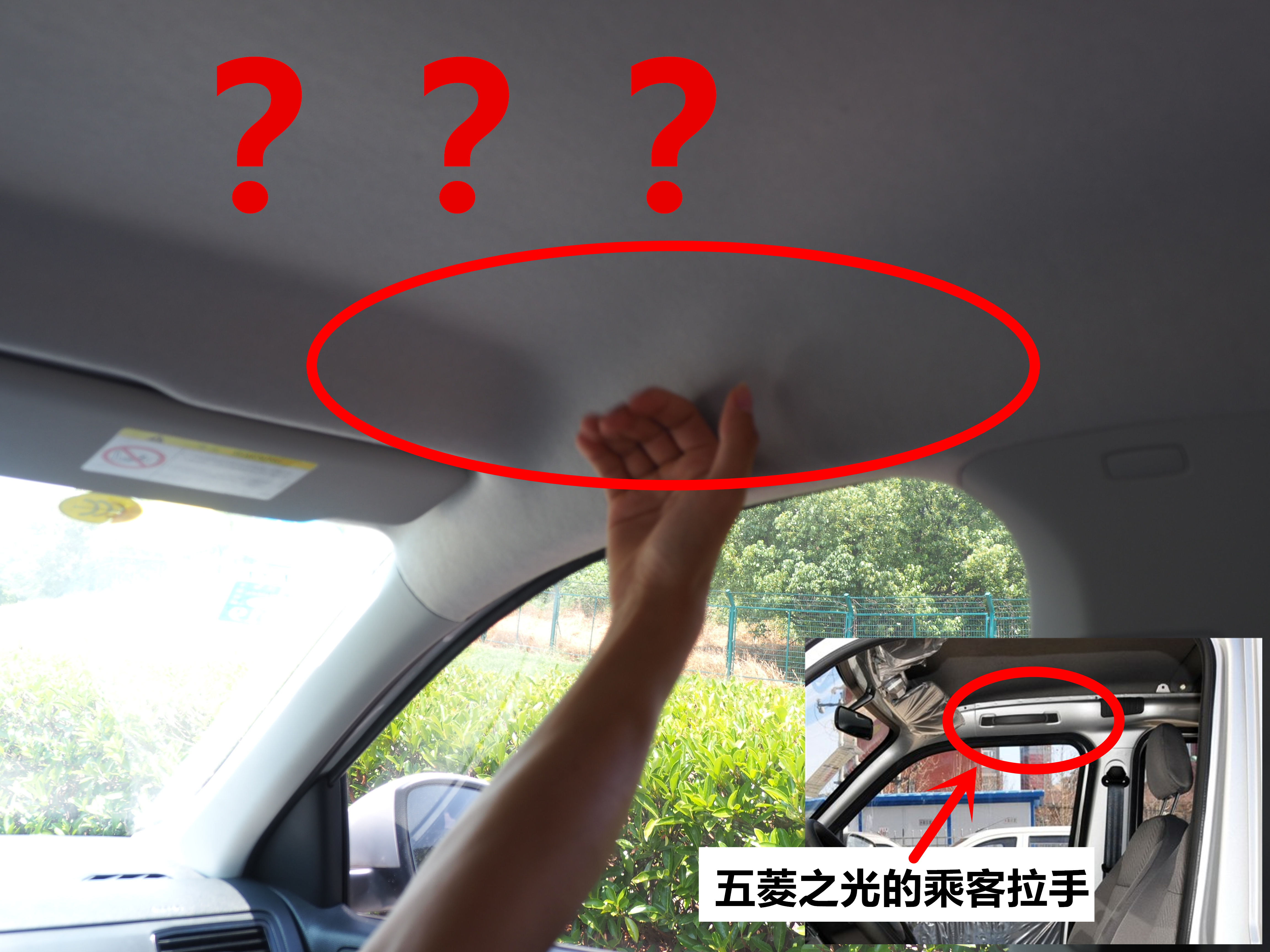 国服第一车黑,全新大众桑塔纳怀旧版实测