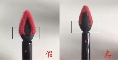 骚年们走点心，过节别再送你的女朋友假口红了