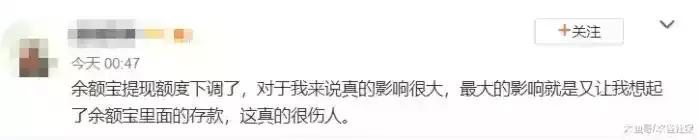 支付宝有重大变更是好事吗,新版支付宝有哪些更新