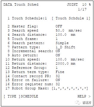 fanuc机器人坐标怎么看,FANUC机器人视频教程