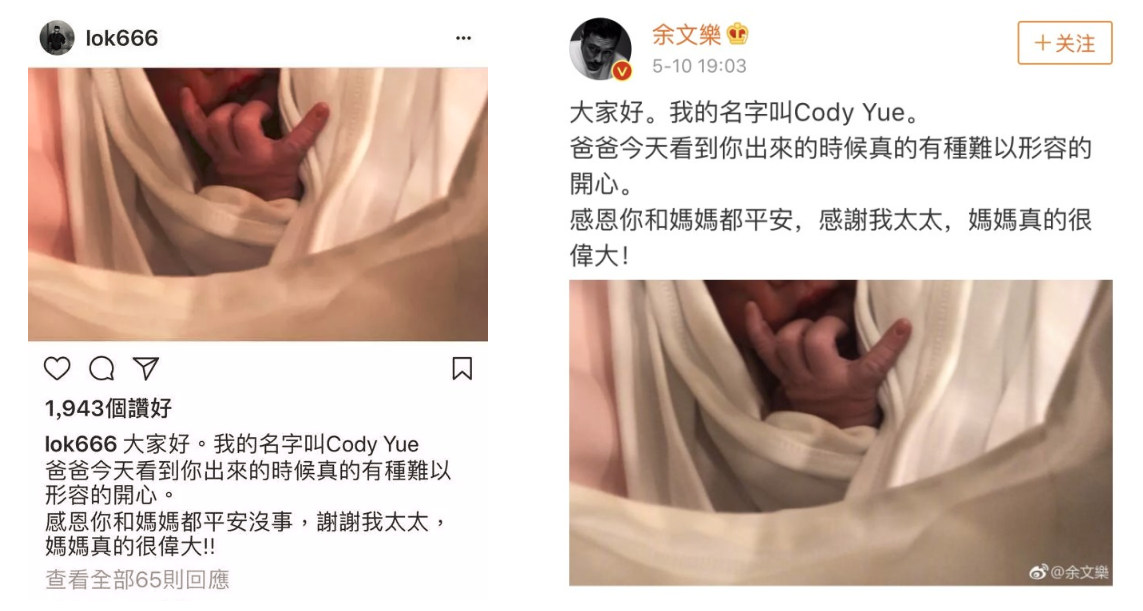 明星的孩子穿女装,明星的小孩穿搭