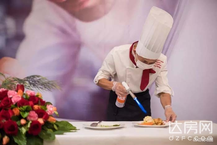 天誉生活学院：法式珍馐峰层誉鉴