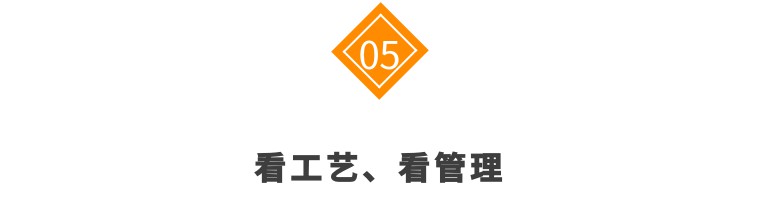 装修公司选择技巧有哪些,装修公司怎么选家具才不会被坑