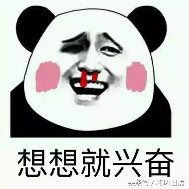 如果爱豆来帮你量胸围？敲多麻叠，幸福来得太突然！