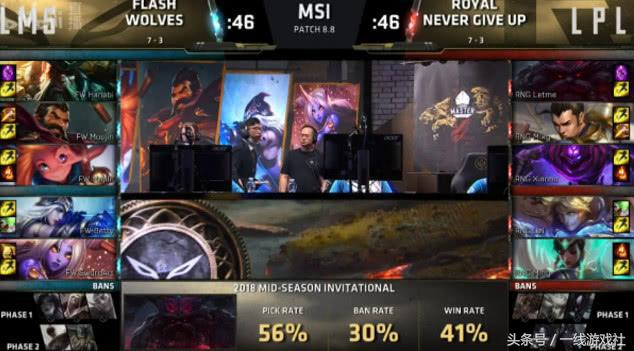 rng击败edg成功挺进总决赛,rng对战fw加赛