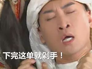 联想Y700最强性价比游戏本,日常办公和游戏都能一一满足你!