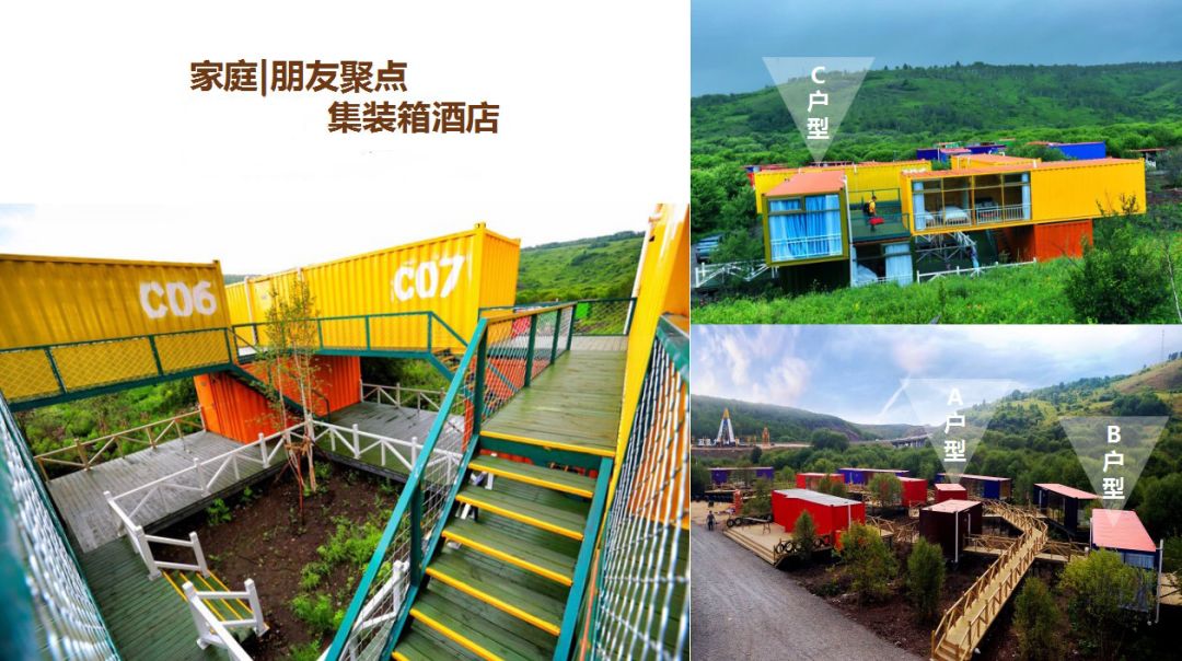 呼伦贝尔自驾游团购,呼伦贝尔团游4天3晚团购